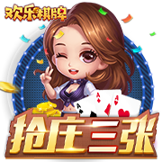 佩德罗：新赛季要力争欧冠资格；现在的跑动比在巴萨时要多
