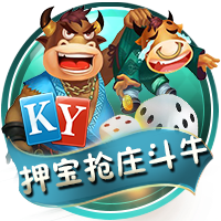 球迷挖坟19年欧冠拉什福德威胁巴萨球门时官推：好吧，冷静！