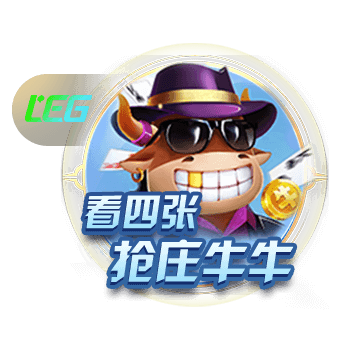 拜仁五获欧冠亚军，还不是最惨！尤文欧冠最倒霉，决赛吞下五连败