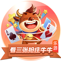 欧冠资格赛阿姆伦斯巴达点球11