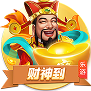 银河app手机版下载手机版