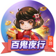 2025年金球奖预测显示 本年度金球奖归登贝莱！票数是姆巴佩六倍