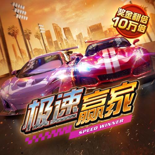银河app手机版下载客户端
