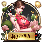 欧冠资格赛第三轮抽签结果：尼斯VS本菲卡 费耶诺德VS费内巴切