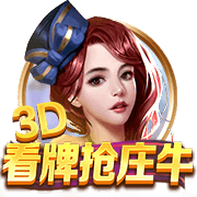 银河app手机版下载电脑免费版