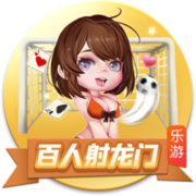 TA：维拉正在争取球场冠名权以获得更多收入
