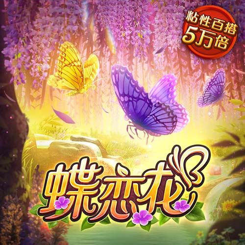 因姆巴佩离队巴黎才夺欧冠，博格巴：效力巴黎的球员都有贡献