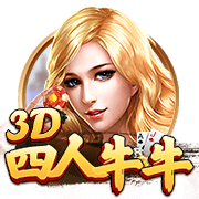 孔蒂：本赛季每个人都有出场机会，不明白这点的就是外行