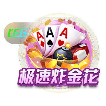 记者：米兰预计周四官宣埃斯图皮尼安，球员将参加季前赛