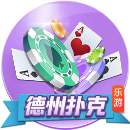 欧冠资格赛第三轮抽签出炉，比赛时间将于7月25日公布