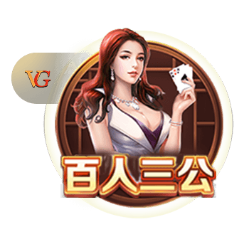 连续两年，穆里尼奥欧冠遇强敌，索尔斯克亚晋级不容易