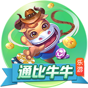尼科：我们有极具雄心的目标要去争取，希望继续在毕巴创造历史