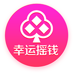 纳赛尔赛季总结：我们赢得了欧冠，对世俱杯亚军成绩也无比自豪