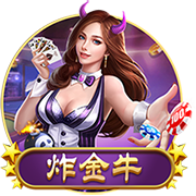 如何看待梅西自2015年之后再无欧冠，却依然受到金球奖认可的事实