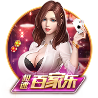 德天空：目前莱比锡和切尔西之间尚未就西蒙斯的转会展开谈判