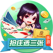 欧冠资格赛第三轮抽签出炉，比赛时间将于7月25日公布