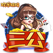 记者：欧足联视察过诺坎普施工进度，怀疑能否赶上欧冠小组赛首轮