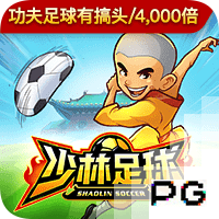 完美击败巴黎，赛季两次登上杯赛之巅：马雷斯卡战术魔力何在