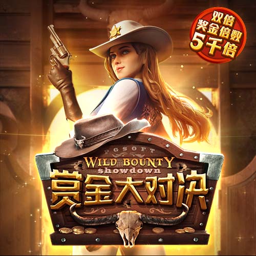 带领皇马获66冠！皇马官方：今日是弗洛伦蒂诺担任球队主席25周年