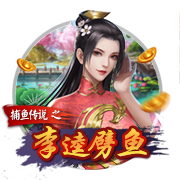 维埃里：马雷斯卡师从瓜帅多年 下赛季切尔西赢英超&剑指欧冠冠军