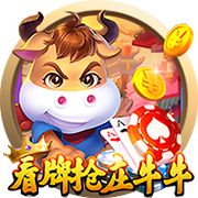 切尔西或将失去参加2029世俱杯资格