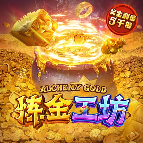 哈兰德各赛事数据：德甲67场62球、英超97场85球、欧冠48场49球