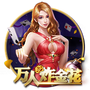银河app手机版下载桌面版客户端