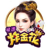 银河app手机版下载手机版