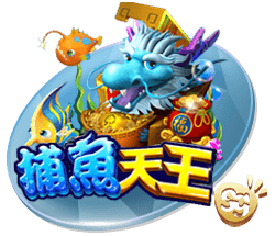 广积粮，终称王！蓝军再登世界之巅，三年打磨终获回报，有钱真好