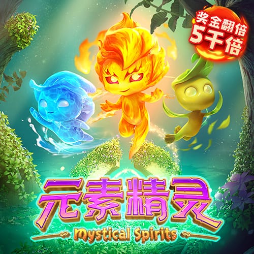 欧冠今晚打响！周二003欧冠前瞻：里加足球学院vs马尔默