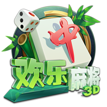 因姆巴佩离队巴黎才夺欧冠，博格巴：效力巴黎的球员都有贡献