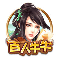 带领皇马获66冠！皇马官方：今日是弗洛伦蒂诺担任球队主席25周年