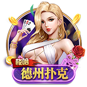 法媒：埃因霍温接近签下门兴前锋普莱亚，转会费300万欧+浮动