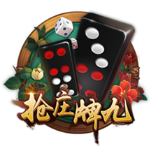 欧冠资格赛第三轮抽签出炉，比赛时间将于7月25日公布