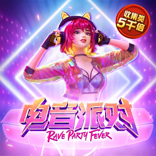 银河app手机版下载正式版