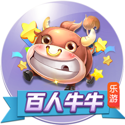 尼科：我希望继续在毕巴创造历史 希望以最大的努力回报球迷