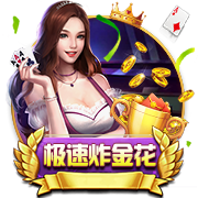 广积粮，终称王！蓝军再登世界之巅，三年打磨终获回报，有钱真好
