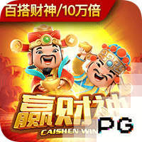 佩德罗：拉齐奥必须以打进欧冠为目标，愿意为萨里去适应新位置