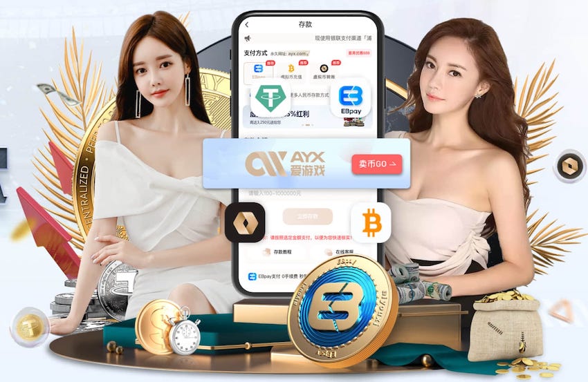 欧冠开打！周二003欧冠：阿拉木图vs奥林匹亚